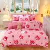 Girl Heart Fresh Small Floral Bedding Four-piece Set Washed Cotton Dormitory Bed Single Three-piece Set