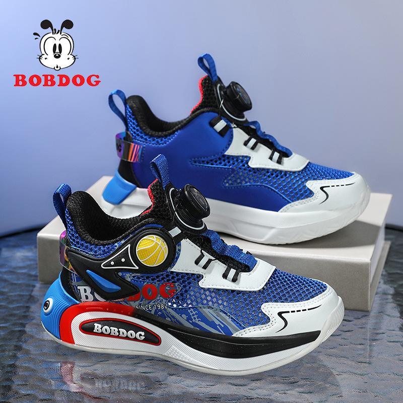 Babu Bean Boys Sneakers 2025 Summer Middle and Older Boys Button Basketball Shoes Children's Mesh Running Shoes