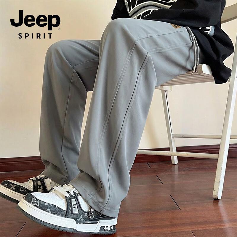 

JEEP SPIRIT Men s Ice Silk Cooling Loose Straight Casual Pants XL