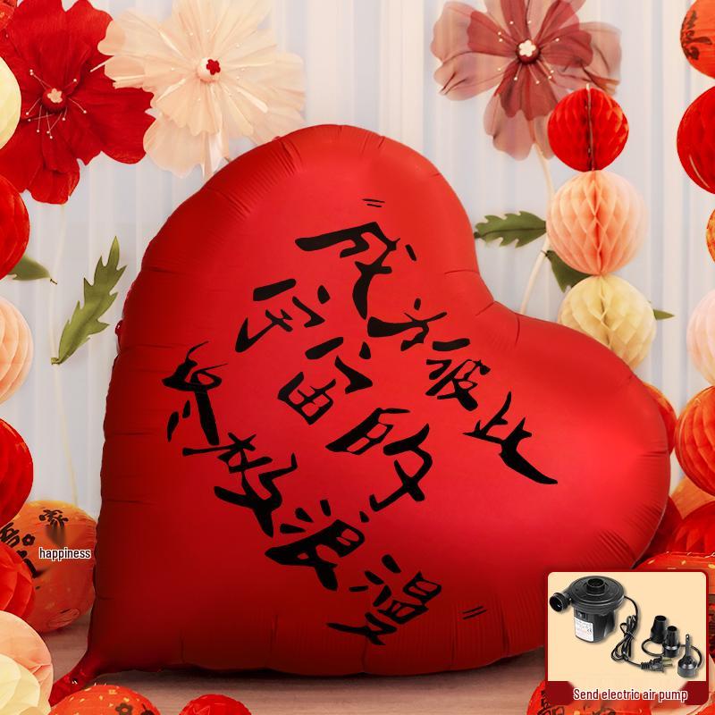 Extra Large Heart-Shaped Balloon Decoration Set for Weddings & Engagements