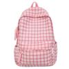 Korean Version of Junior High School Students' Large capacity Backpack Simple Middle School Students' Small Fresh Backpack