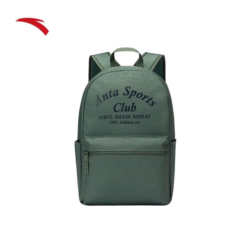 

Anta Student Large Capacity Backpack M