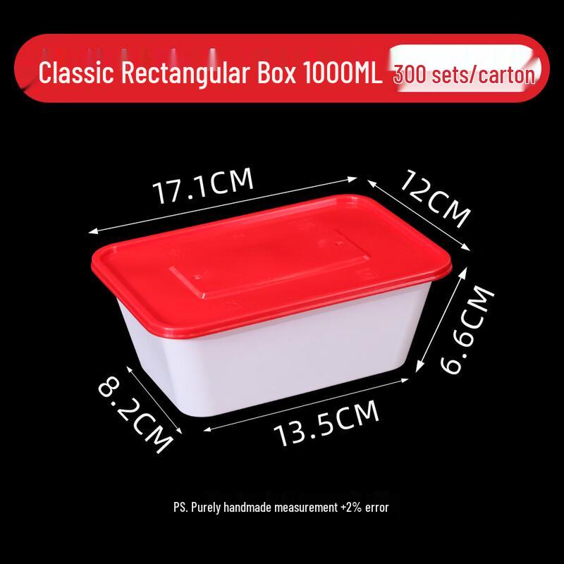 Zhuchuang Jingpin Disposable Transparent PP Plastic Takeaway Lunch Box