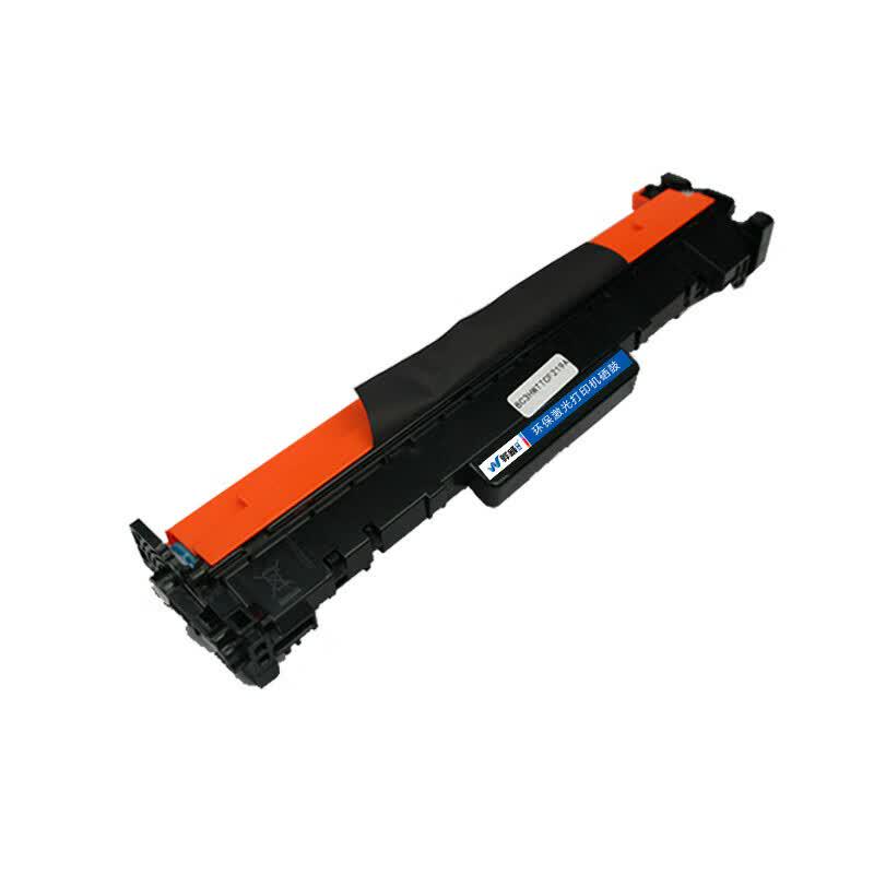 Compatible CF232A Imaging Drum for HP LaserJet M203/M227 Series