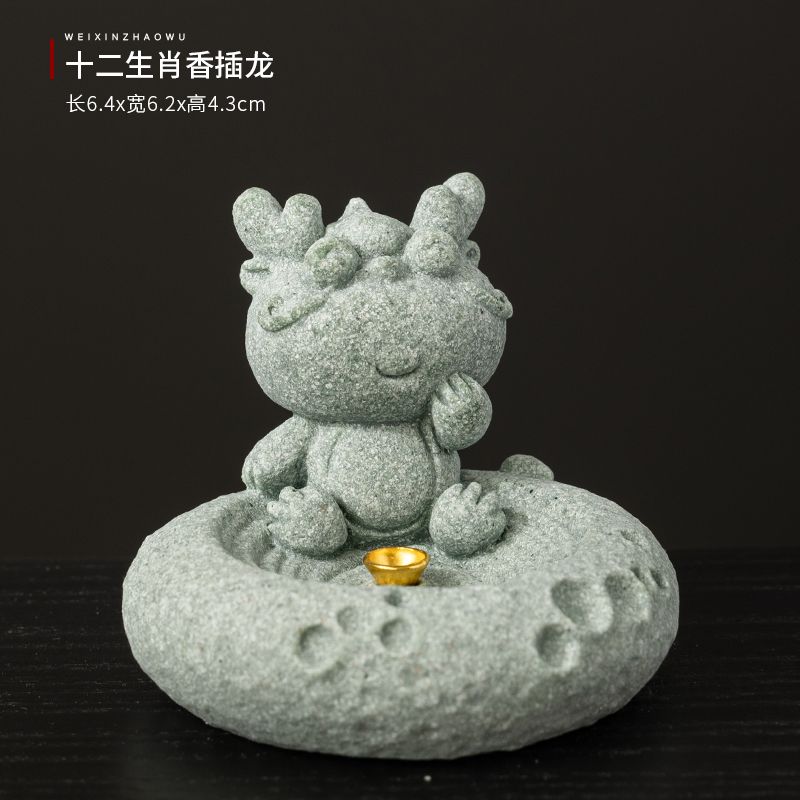 Sand Stone, Twelve Zodiac Animals,Pet Fragrance Seat,Living Room,Indoor Incense,Sandalwood,Tea Ceremony,Desktop Decoration