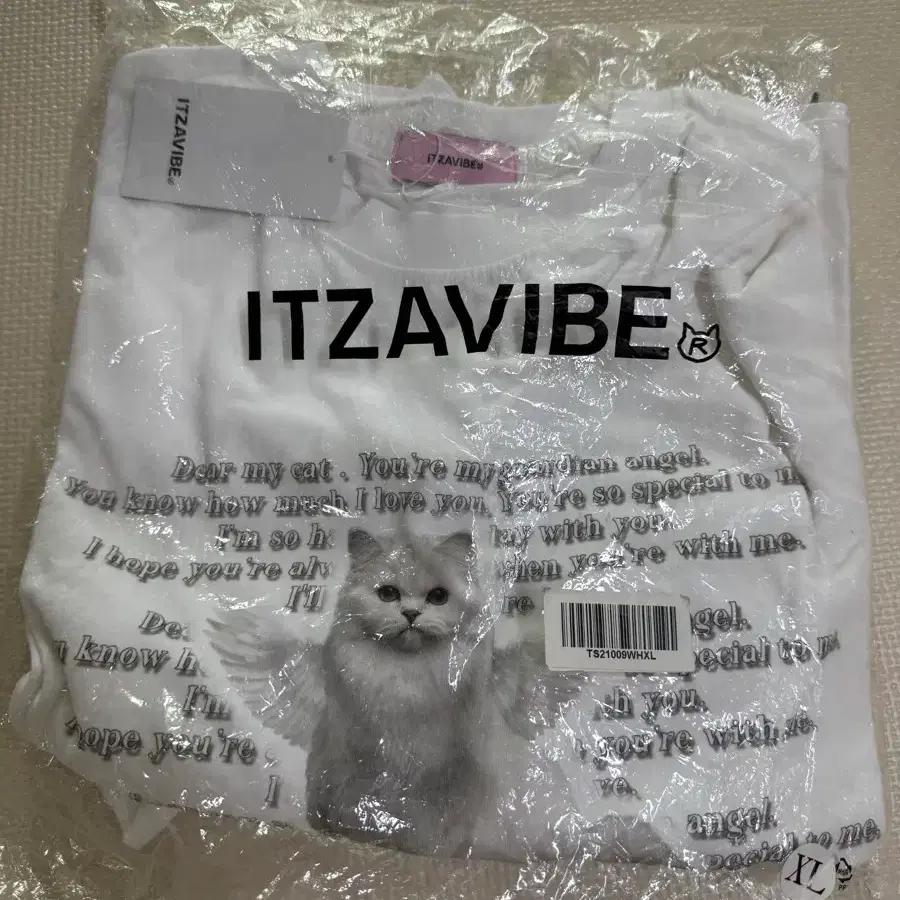 NCT E-Za Vibe Cat T-shirt Jaemin Sungmin