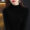 Women's Slim-Fit Korean Style 100% Wool Sweater, Half-High Neck Knit Base Layer for Autumn/Winter