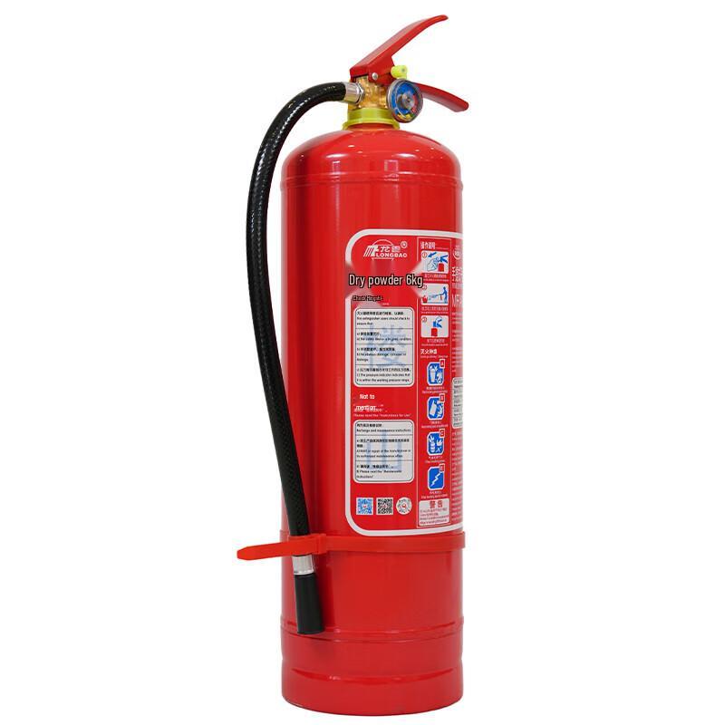 LONGBAO MF/ABCE6 Portable 6kg Dry Powder Fire Extinguisher