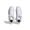 Adidas Forum Mid 'Hanami - White' (Unisex) Cloud White / Cloud White / Skate Shoes IG9646