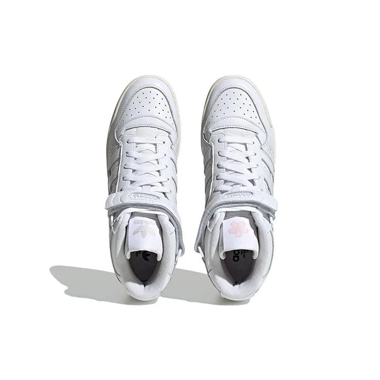 Adidas Forum Mid 'Hanami - White' (Unisex) Cloud White / Cloud White / Skate Shoes IG9646