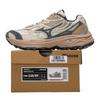 Mizuno Men's D1GH2412-03 Retro Dad Running Shoes