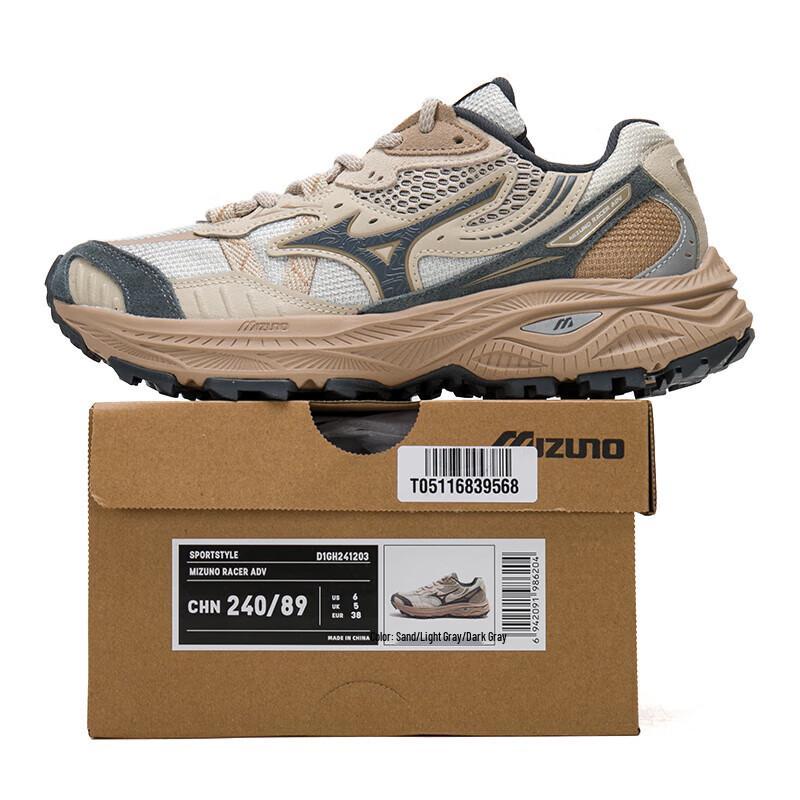Mizuno Men's D1GH2412-03 Retro Dad Running Shoes