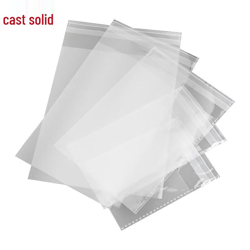 Transparent Self-Sealing Packaging Bags