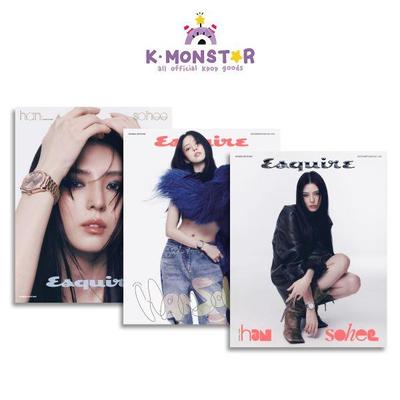 2023.12 ESQUIRE KOREA HAN SOHEE COVER Random