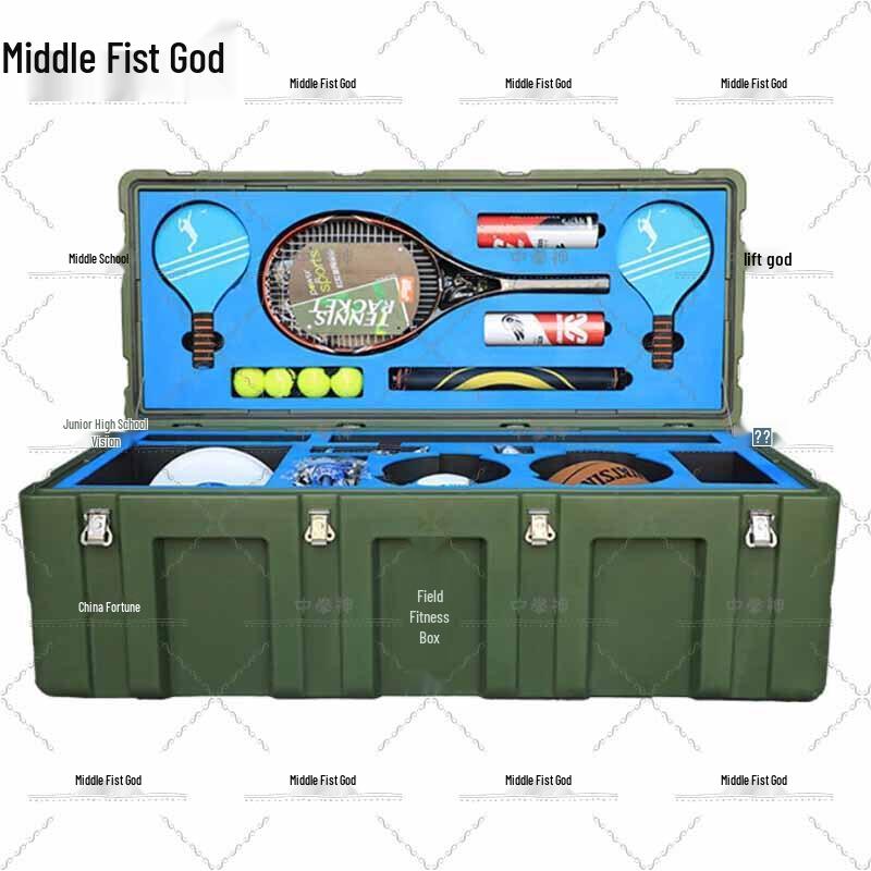 Tactical Sports & Fitness Equipment Storage Box