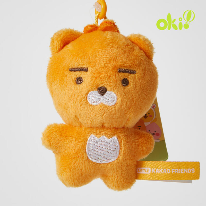 KAKAOFRIENDS Little Bag Hook Keychain