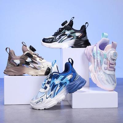 Children's Sneakers, Swivel Buckles, Mesh Shoes, Mesh Shoes, Lightweight, Shock-absorbing, Breathable, Dad Shoes for Summer