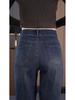 2024 Women's High-Waisted Straight Leg Wide-Leg Plus Size Jeans