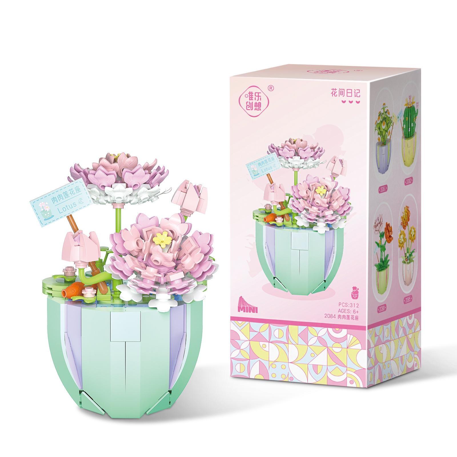 Сборка микрочастиц своими руками игрушечных горшков для посадки растений WL-2088 — фото 11