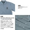 Fishing Polo Black [Abu Garcia] Water-Resistant Shirt,