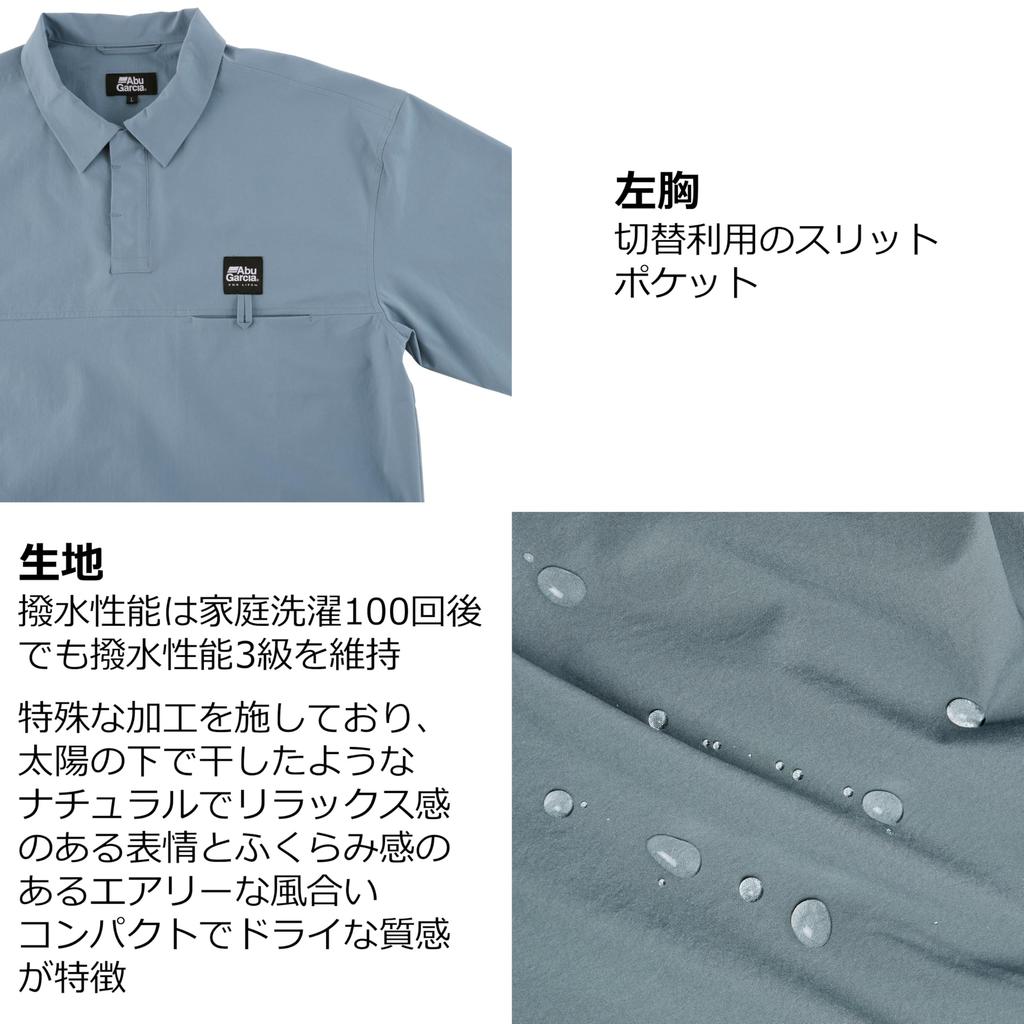 Fishing Polo Black [Abu Garcia] Water-Resistant Shirt,