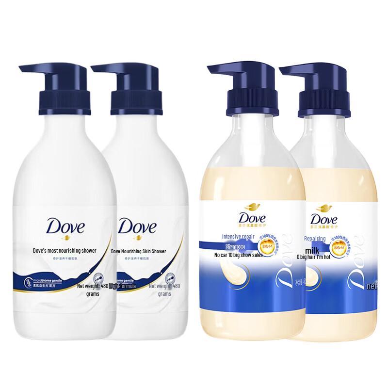 Dove Nourishing Bath Milk & Hydrating Shampoo Bundle