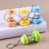 Cartoon Juicer Keychain: Mini Juice Maker Bag Charm & Children's Stress Relief Toy