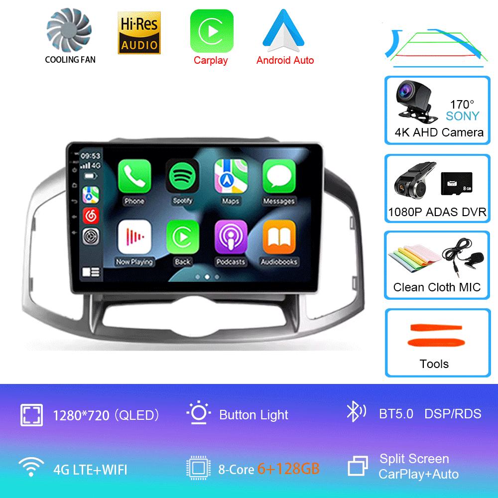 Android 14 WIFI For Chevrolet Captiva 1 2011 - 2016 Car Radio Multimedia Video Player Navigation Stereo GPS No 2din 2 Din Dvd