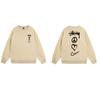 Unisex Oversized Crewneck Fleece-Lined Cotton Sweatshirt With Dice Letter Print Winter Casual Wear