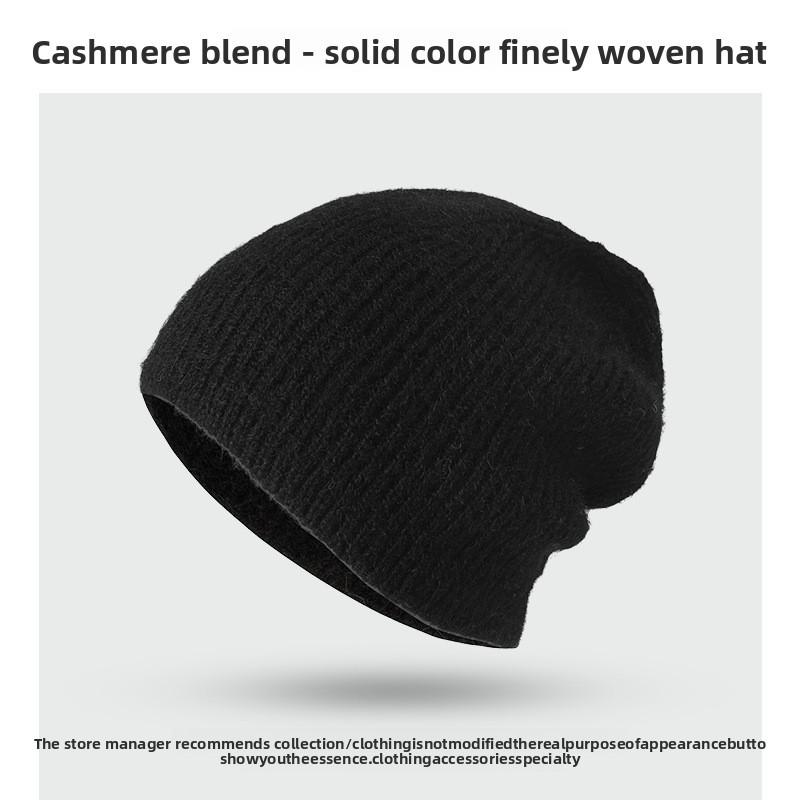 Wool Blend Knit Cap For Women With Warmth Lightweight No Brim Beanie For Winter чёрный