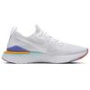 Nike Epic React Flyknit 2 Bianco Giada Iper Bagliore Ambra Donna BQ8927-104