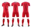 Football Suit, Student Football Match Suit, Adult Children'S Training Suit, Light Board Football Suit Printing Diy