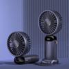 Mini Fan Silent Digital Display Powerful Fashion 5-speed Wind Handheld Cooling Fan