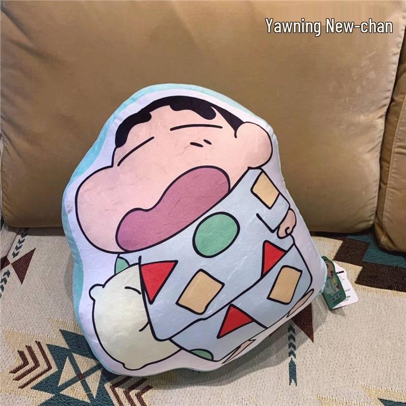 Crayon Shin-chan Plush Pillow Pajamas - Square Cushion for Holiday or Birthday Gift
