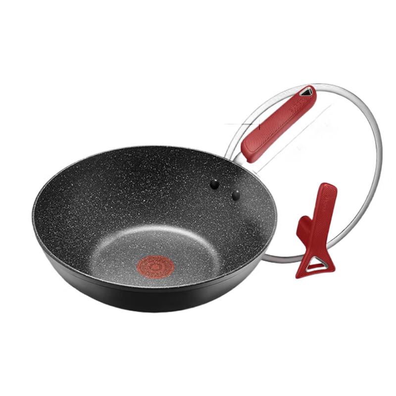 SUPOR 30cm Maifan Stone Non-stick Wok