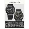 G-SHOCK GM-2100LXB-1A9 Men's Watch Matte Black/Gold