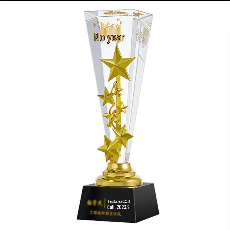 K9 Crystal Veteran Retirement Commemorative Gift