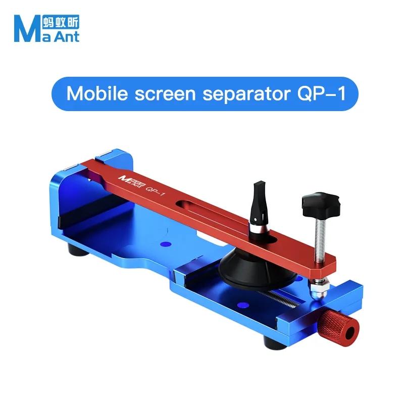 MaAnt H3 H2 H1 2 in 1 Universal Mobile Phone Heating Free Screen Removal Separation Removal Mobile iPhone Back Cover Clamp