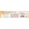 Luxury Facial Towel  100  Natural Cotton  60 Sheets  Aoyama Tsusho