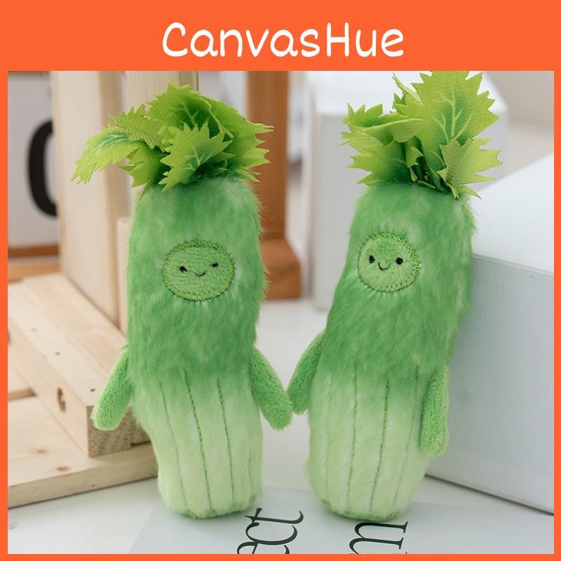 Mini Celery Plush Toy Keychain With Pp Cotton Filling For Bag Accessories