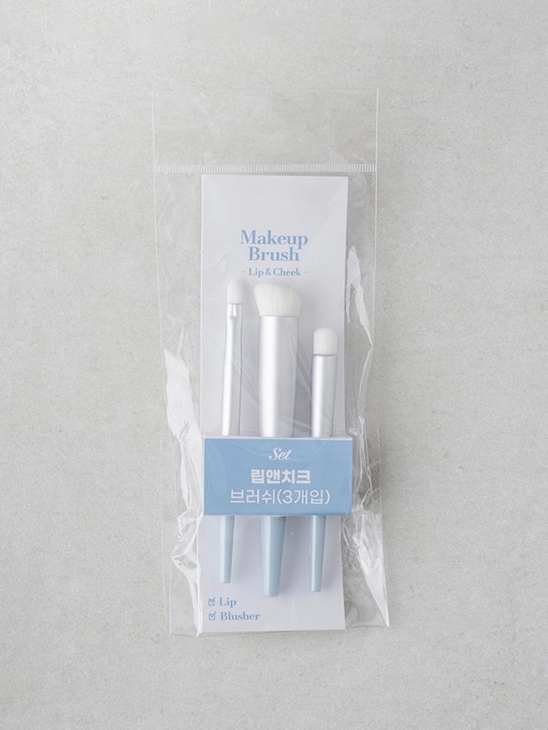 3-Piece Lip & Cheek Makeup Brush Set