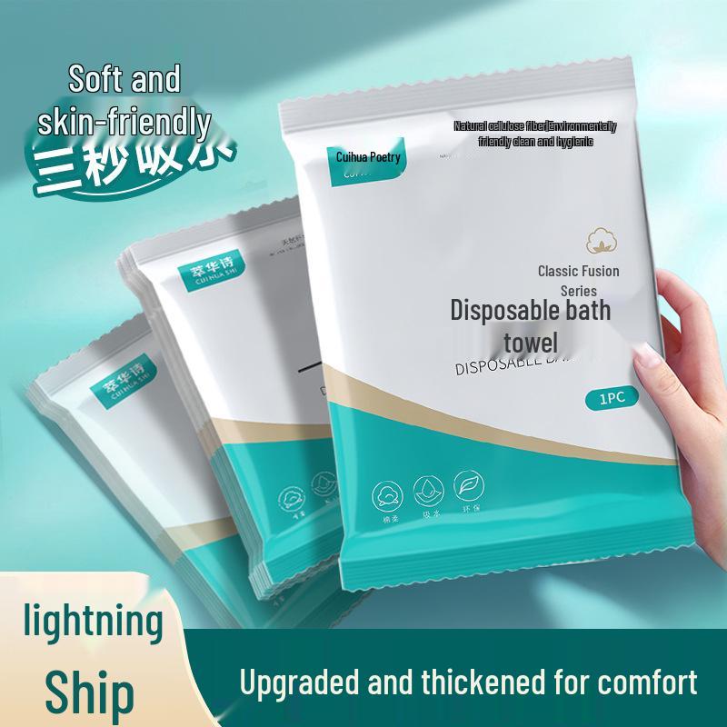 Cuihua Shi Thick Disposable Bath Towel - Individually Wrapped for Travel, Hotel, B&B, and Salon Use