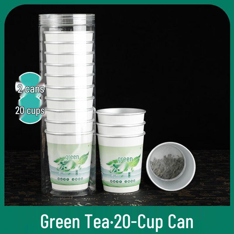 Qiwei Instant Hidden Green Tea Cups