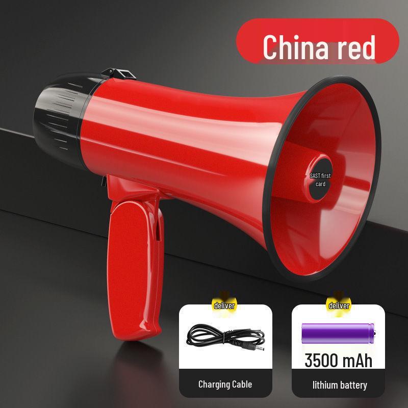 Xiangke High-Pitched Handheld Megaphone for Street Vendors & Promotional Recordings