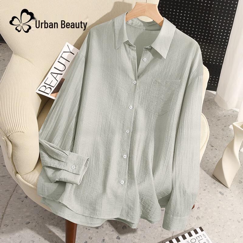Women s 2026 Spring Solid Color Lightweight Shirt M