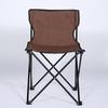 Hanlemeitu HL-0202 Outdoor Folding Camping Table and Chair Set