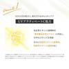 Obagi Obagi C Day Serum UV 30g (Vitamin C, Sunscreen, Makeup Base, SPF50+ PA++++) White