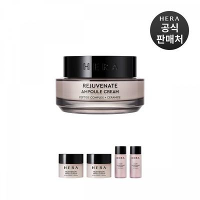 Rejuvenate Ampul Krem 50ml