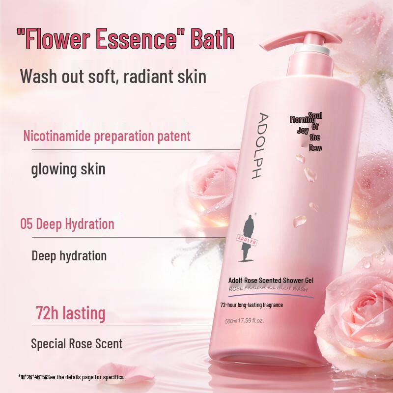 ADOLPH Rose Fragrance Shower Gel