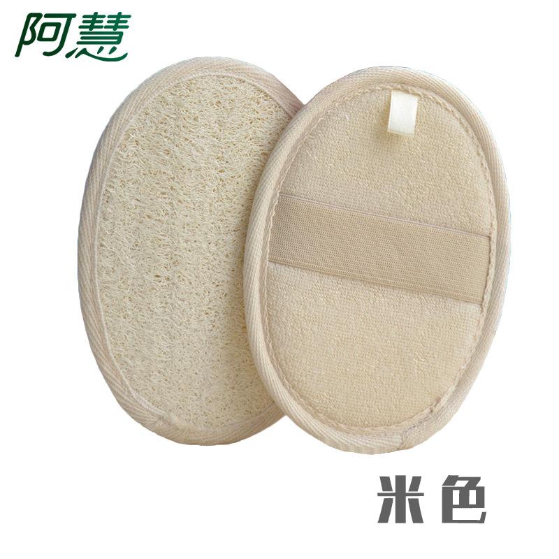 

Loofah bath rubs mud rubs back bath balls rubs loofah pulp bath towels for household use